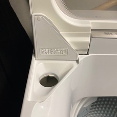 11/29午後☆¥0配送&回収🚚 🌬この日程だけの画像