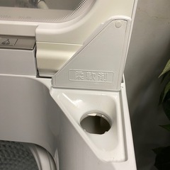 11/29午後☆¥0配送&回収🚚 🌬この日程だけの画像