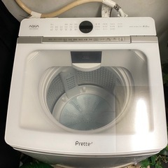 11/29午後☆¥0配送&回収🚚 🌬この日程だけの画像