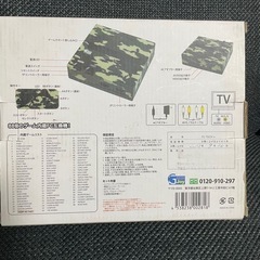 ファミコン互換機の画像