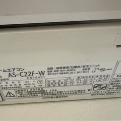 エアコンの画像