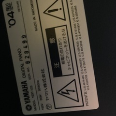 電子ピアノ　ヤマハ　お子様の1台目にの画像