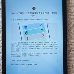 TECLAST T50_ROW TLA002 128GB グレー SIMフリー Android タブレット の画像