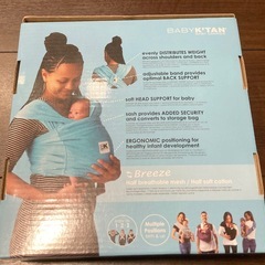 BABY K'TAN Breeze 抱っこひも XSサイズ　ベビーケターンの画像