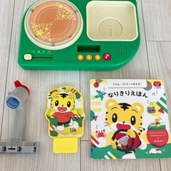 【豪華3点セット】こどもちゃれんじベビーの画像