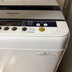 【無料】Panasonic 洗濯機 NA-F70PB5 7kg 直接引取のみの画像