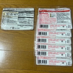 【交渉中】カイロ7枚の画像