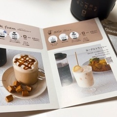 チョコレートドリンクメーカー 明治 RMT-2（GY）の画像