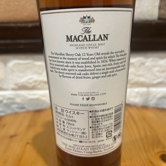 ウィスキーの画像