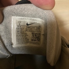 Nike Air More Uptempo ホワイトの画像