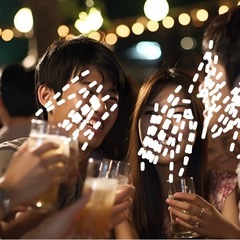 🌈【札幌】飲み会仲間募集しています🌈独身•グルチャ•飲み会🥂