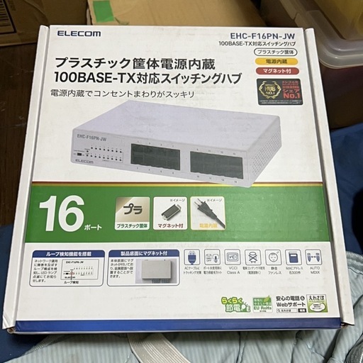 ELECOM EHC-F16PN-JW 100BASE-TX対応 スイッチングハブ 16ポート
