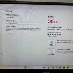 ノートパソコン Windows11 core i5 2.3GHz 8GB  SSD256GB✨ Office2024の画像