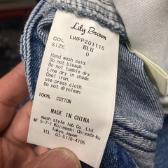 リリーブラウン　ストレートデニムパンツ　色ブルー　0サイズ　ウエスト60～63くらいだそうです。の画像
