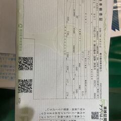 ダイハツ　ハイゼット　トラック　走行距離61000(黒ナンバー営業用)　年式は平成13年式(2001年)の画像