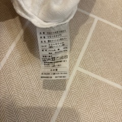 西川　授乳クッションの画像