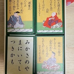 百人一首の画像