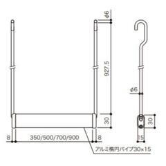  【未使用品】クロゼットシステム収納 フックハンガー 500mm【２個セット】の画像