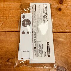 アイリスオーヤマ 6畳用 LEDシーリングライト PZCE-206D（2018年製）の画像