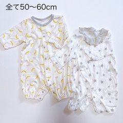 ベビー服 50～80cm 19点 半袖 長袖 まとめ売りの画像