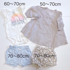 ベビー服 50～80cm 19点 半袖 長袖 まとめ売りの画像