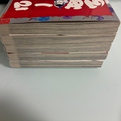 闇金ウシジマくん外伝 らーめん滑皮さん　全巻セットの画像