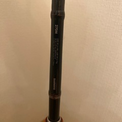 SHIMANO ゾディアスの画像