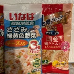 犬用ご飯の画像