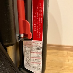 チャイルドシートの画像
