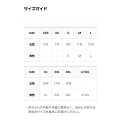 コニー抱っこ紐　M モカの画像
