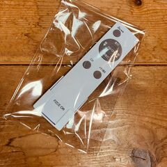 アイリスオーヤマ 6畳用 LEDシーリングライト PZCE-206D（2018年製）②の画像