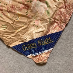 【差し上げます】西川羽毛布団シングルの画像
