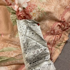 【差し上げます】西川羽毛布団シングルの画像