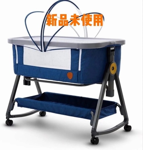 新品正規品HZDMJベビーベッド添い寝折りたたみ ハイローベッドグレー03C-G