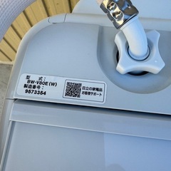 日立　BW-V8OE形の画像