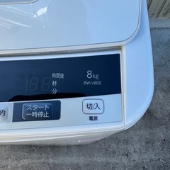 日立　BW-V8OE形の画像