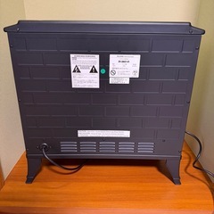 配送可能 QVCジャパン 暖炉型ヒータ 動作確認済　の画像