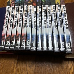 戦争　DVD31巻セット　昭和　ドキュメンタリー　歴史　DVDの画像