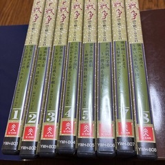 戦争　DVD31巻セット　昭和　ドキュメンタリー　歴史　DVDの画像