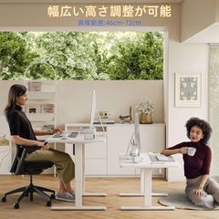 電動昇降デスク/ホワイト（YIHAYO 2枚板）の画像