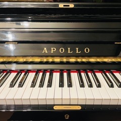特価品‼️日本製中古ピアノ【アイコウ楽器】の画像