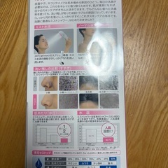 おしゃれなシャワーヘッドの画像