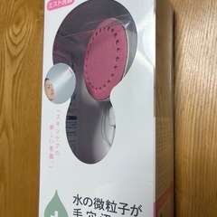 おしゃれなシャワーヘッドの画像