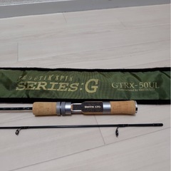 SMITH TROUTIN SPIN SERIES G GTRX-50ULの画像
