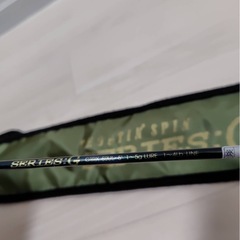 SMITH TROUTIN SPIN SERIES G GTRX-50ULの画像