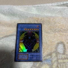 遊戯王カードの画像