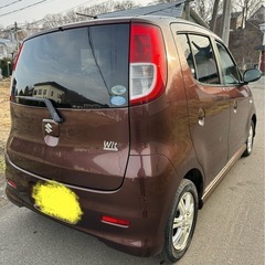 車検満タン2年付き‼️乗って帰れます‼️95000キロ‼️MRワゴンwit‼️の画像
