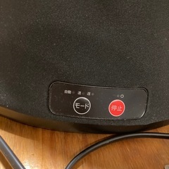 シェイクヒップホップ　FD-066の画像