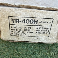 未使用品新品◾️ROCKY ロッキー ルーフキャリア の画像