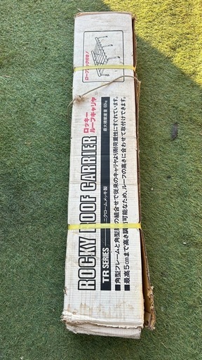 未使用品新品◾️ROCKY ロッキー ルーフキャリア